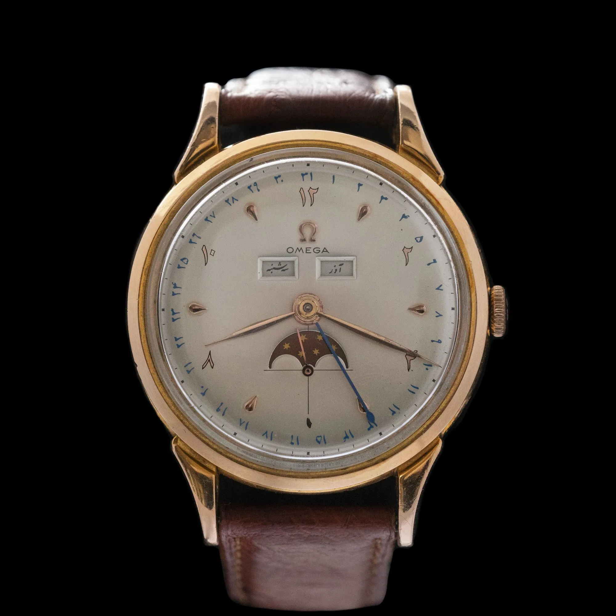 Omega - 1947 Cosmic Calendar (Rare Persian Dial)