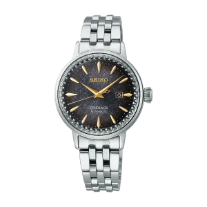 SEIKO PRESAGE AUTOMATIC COCKTAIL STAR BAR LIMITED EDITION - SRE015J1