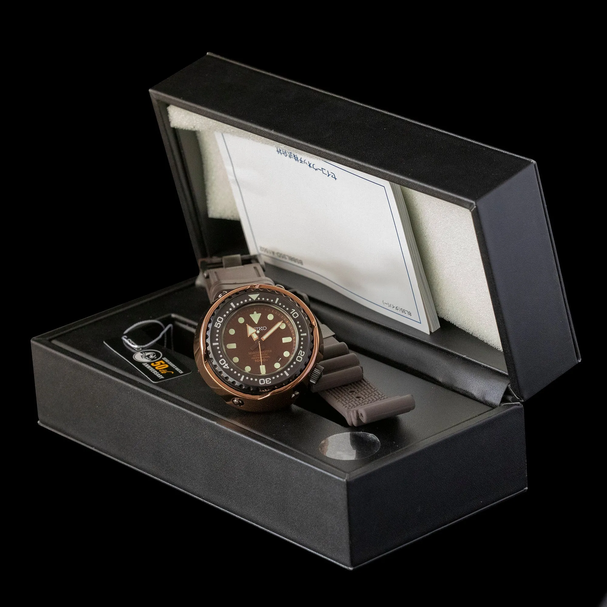 Seiko - Prospex Marinemaster ‘50th Anniversary’ Limited Edition